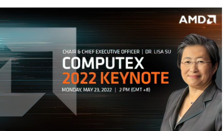 AMD 首席执行官苏丽莎博士将于 5 月 23 日主持高性能计算主题演讲
