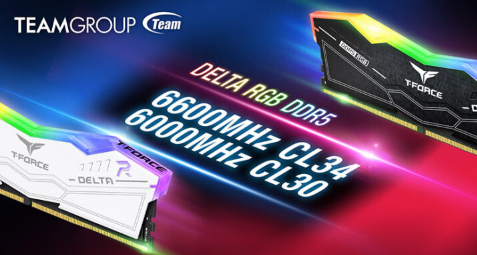 十铨科技升级其 T-Force DELTA RGB DDR5 内存产品线