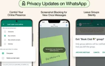 WhatsApp增加了3个很酷的新隐私功能