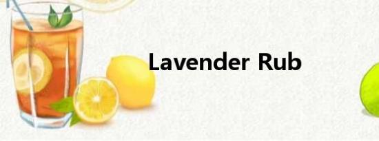 Lavender Rub